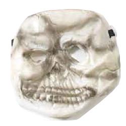 Evil Skull Halloween Mask